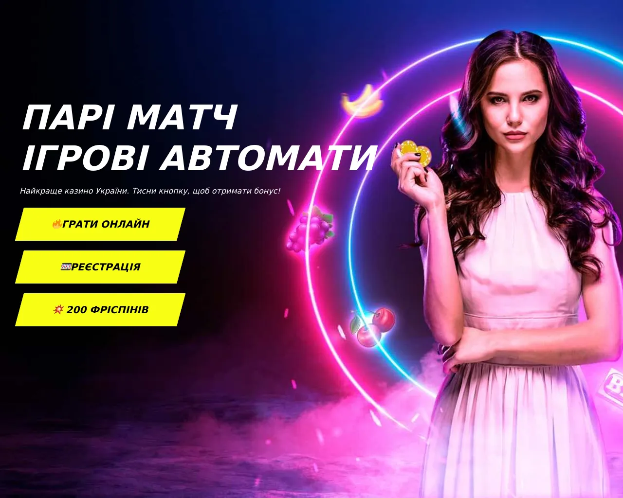 Screenshot of soskin.info