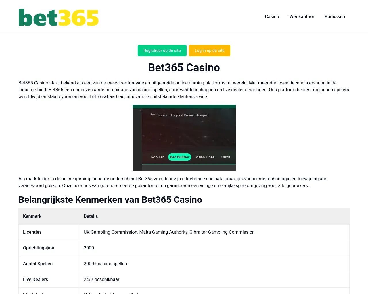 Screenshot of bet365o.org