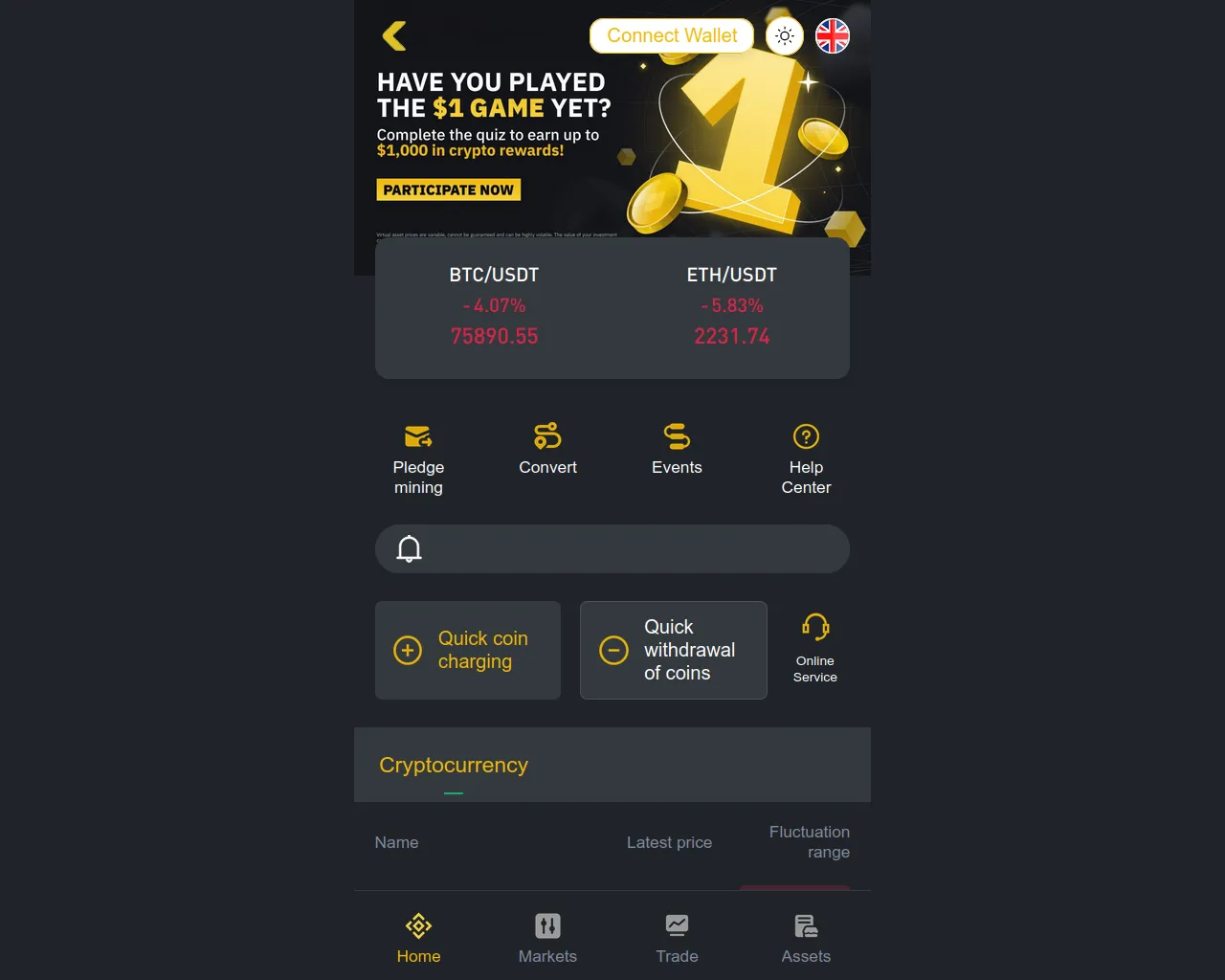 Screenshot of dapp.bgevent.cn