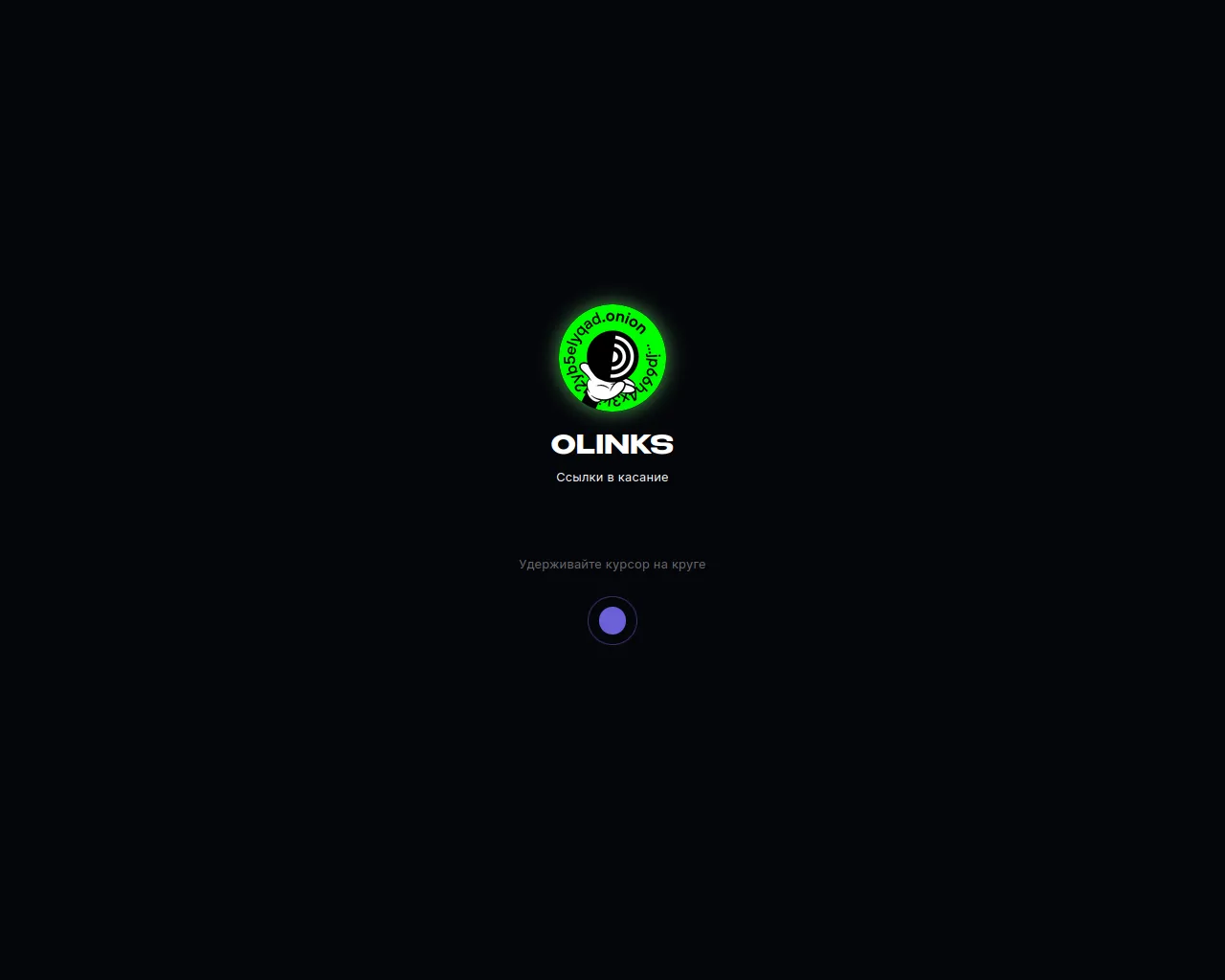 Screenshot of onion-links.cfd