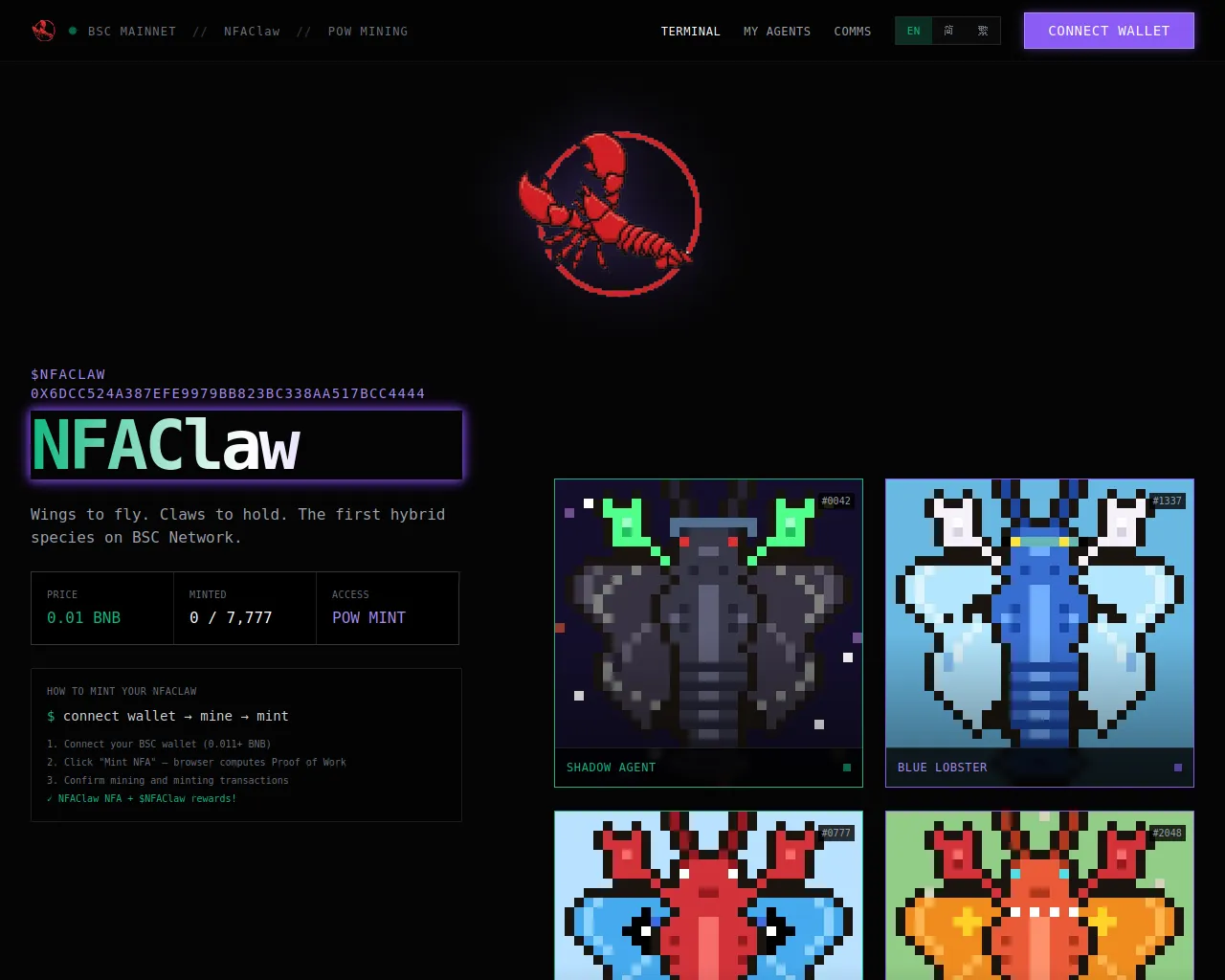Screenshot of nfaclaw.fun