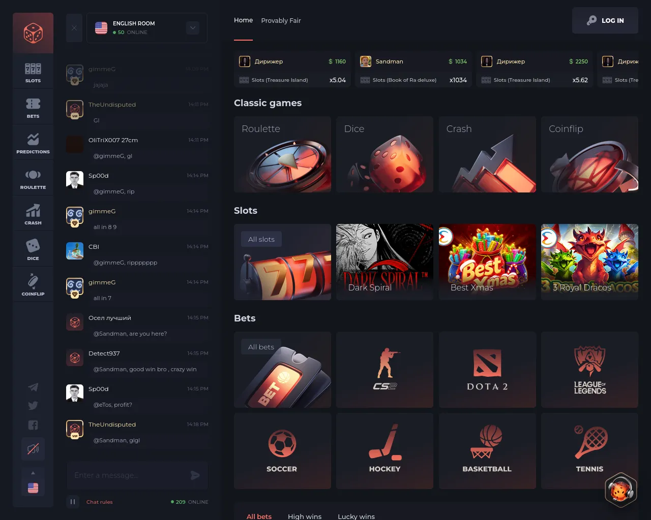 Screenshot of plgv2.com
