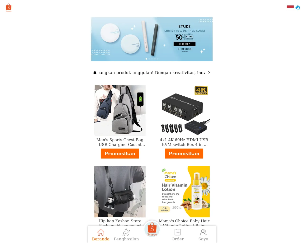 Screenshot of honestbeautyskincar.com