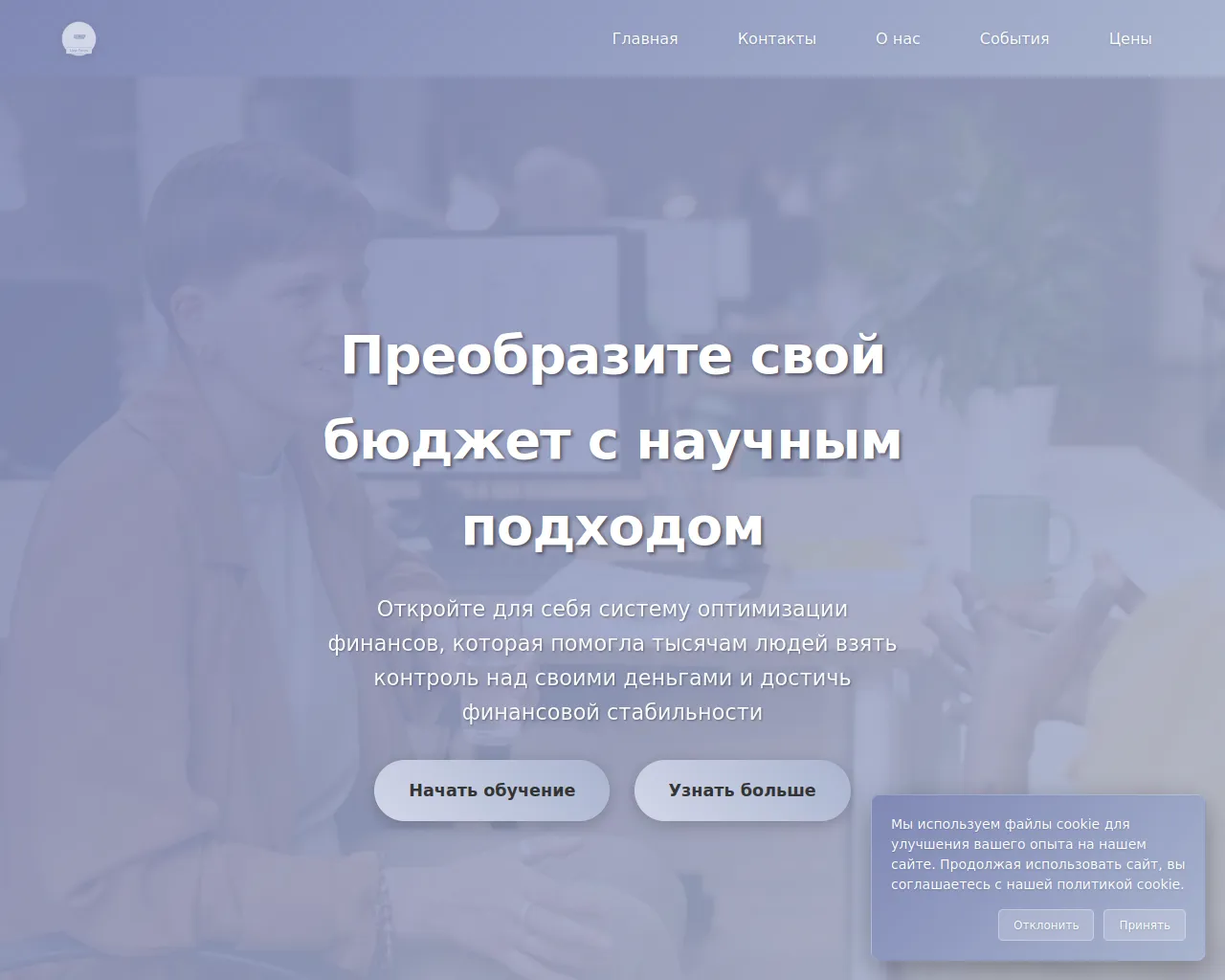 Screenshot of yungricher.com