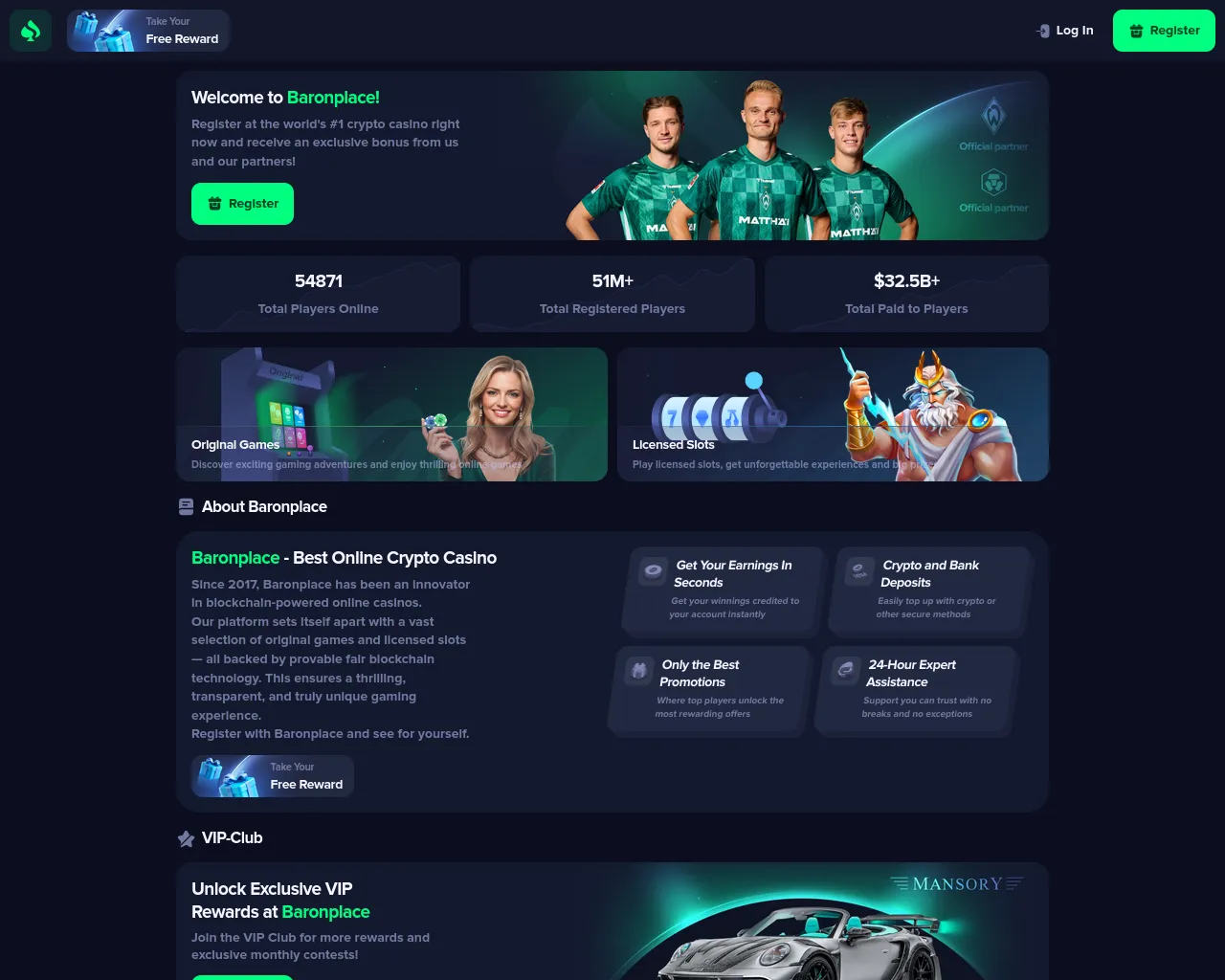 Screenshot of baronplace.com