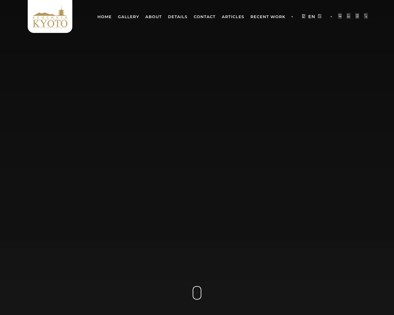 Screenshot of rememberkyoto.live
