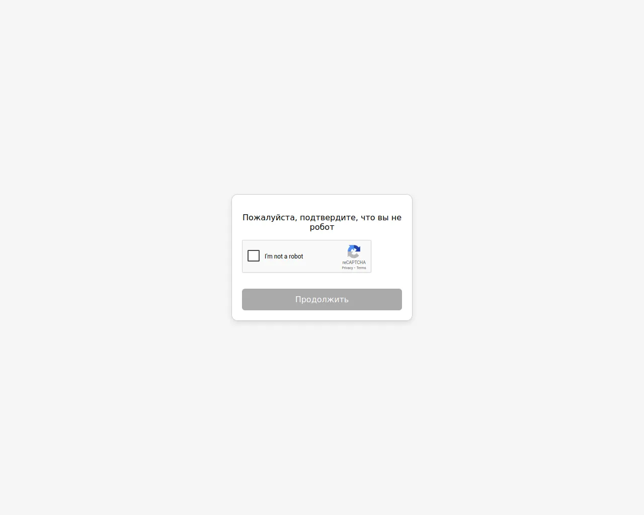 Screenshot of roomgoogle.world