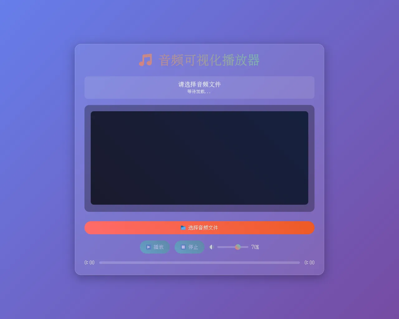 Screenshot of apps.bitstampcoin.com