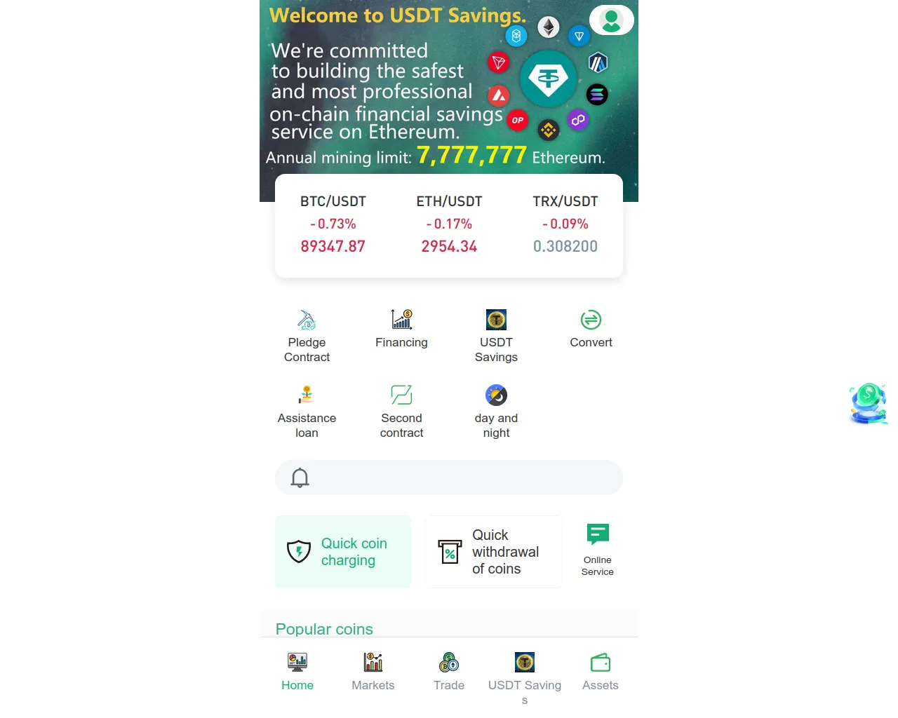 Screenshot of chainusdtsaving.com