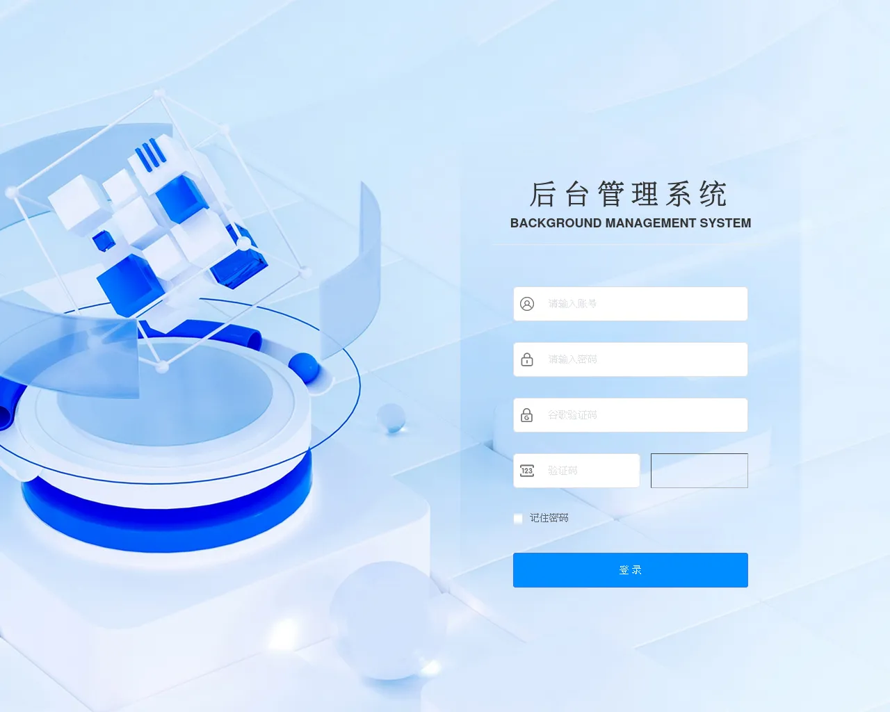 Screenshot of admbybit.info
