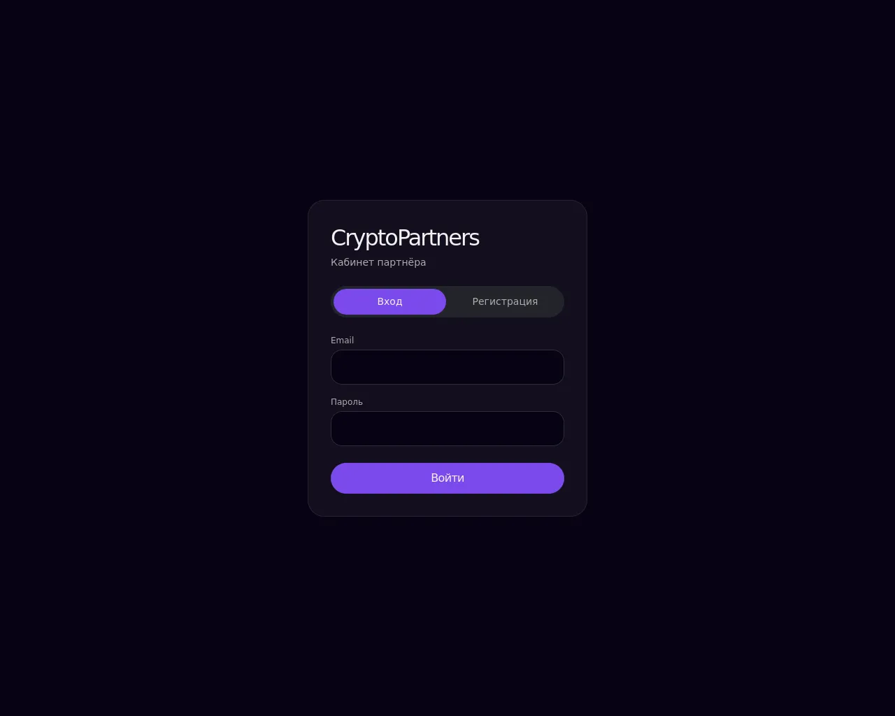 Screenshot of netwrkcrypto.xyz