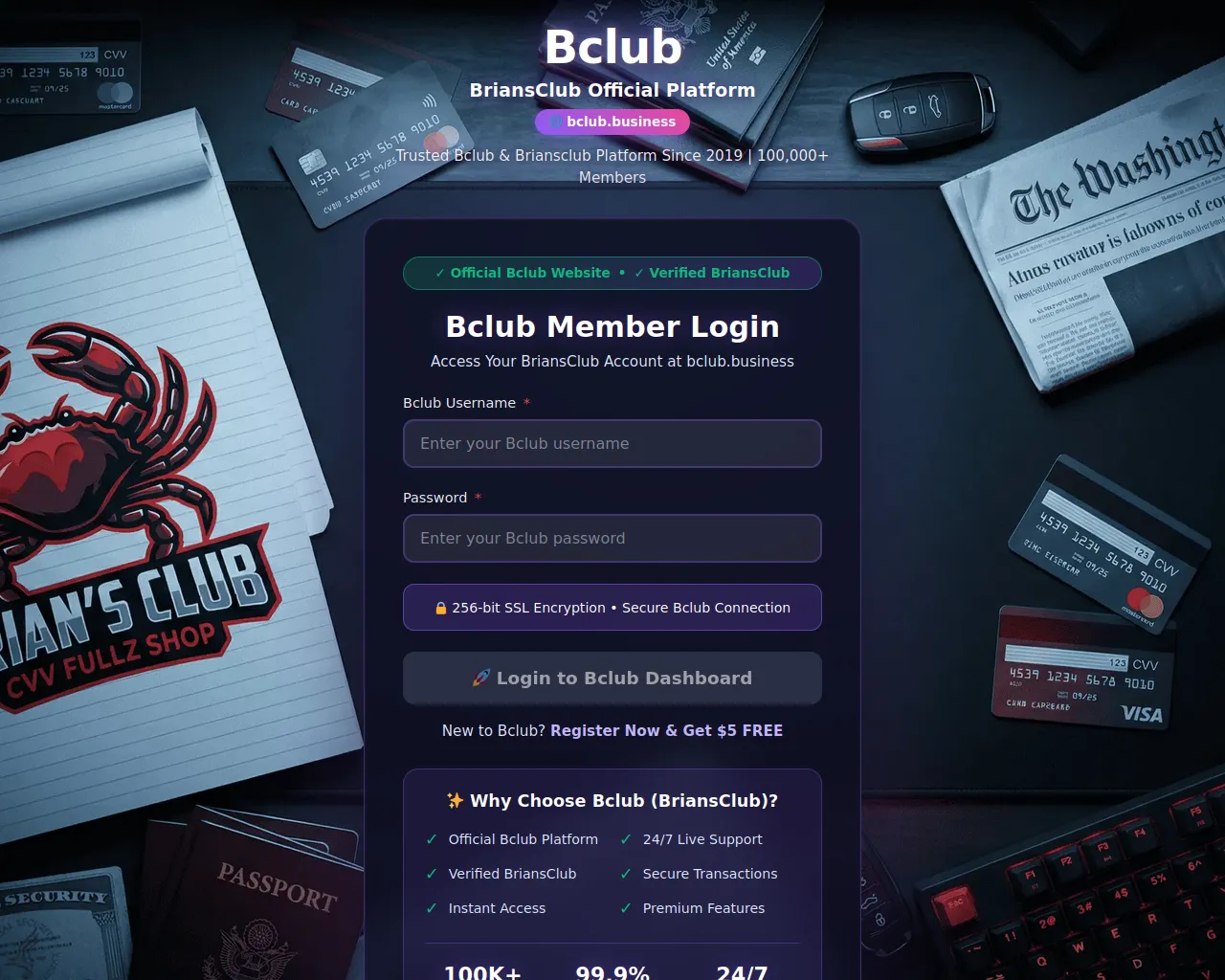 Screenshot of bclub.business