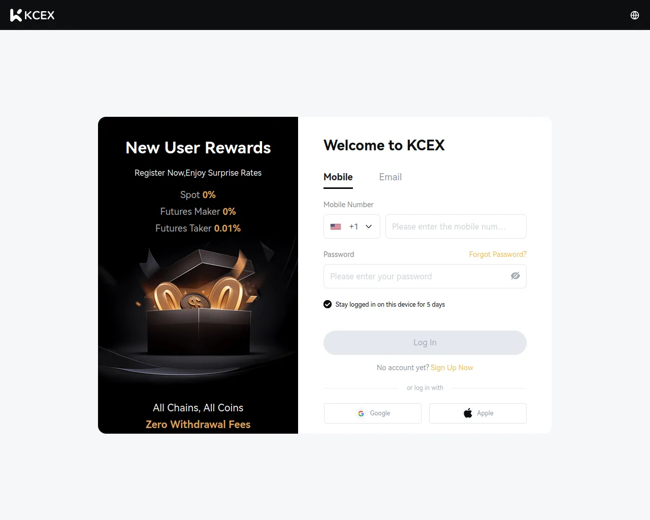 Screenshot of secure-kcex-access.io