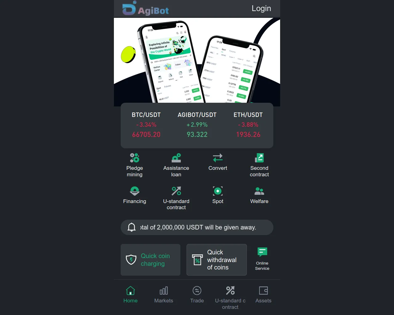 Screenshot of ltc1.agiboby.com
