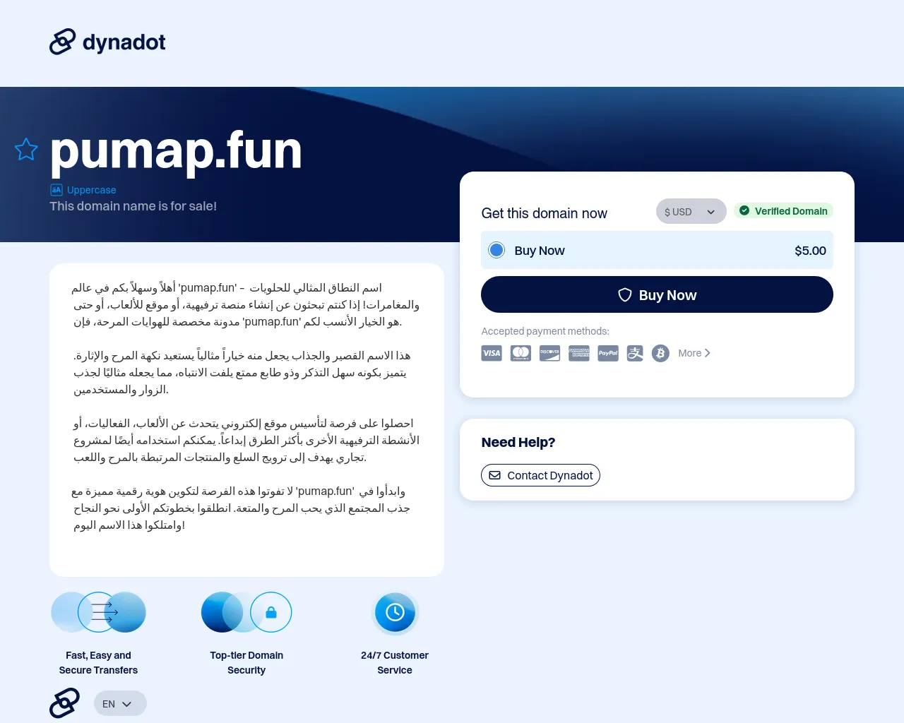 Screenshot of pumap.fun