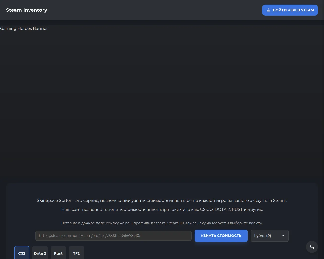 Screenshot of buff-163.ru
