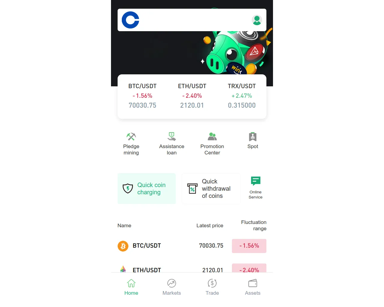 Screenshot of ethusdt.us