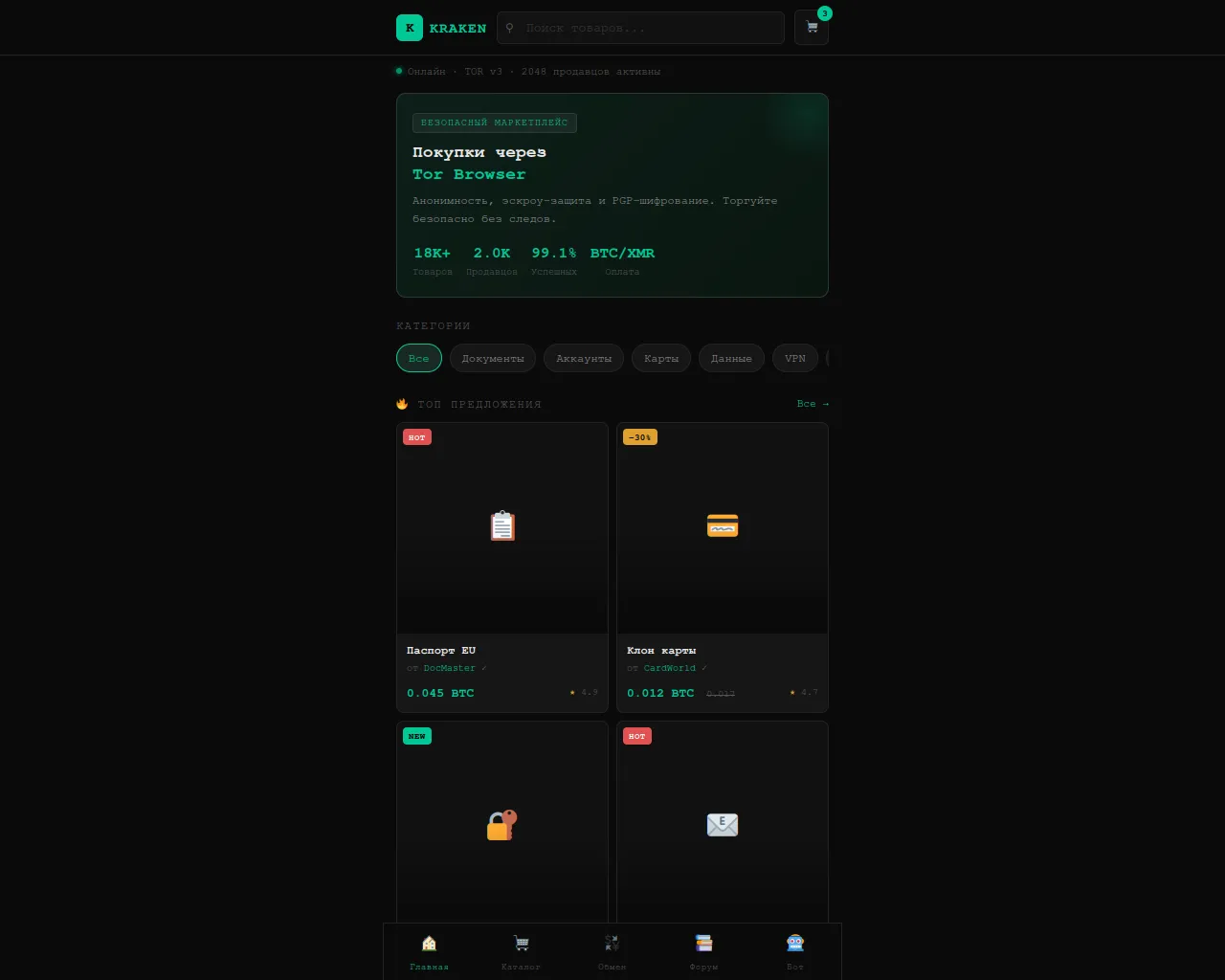 Screenshot of omgomgomg1.cc