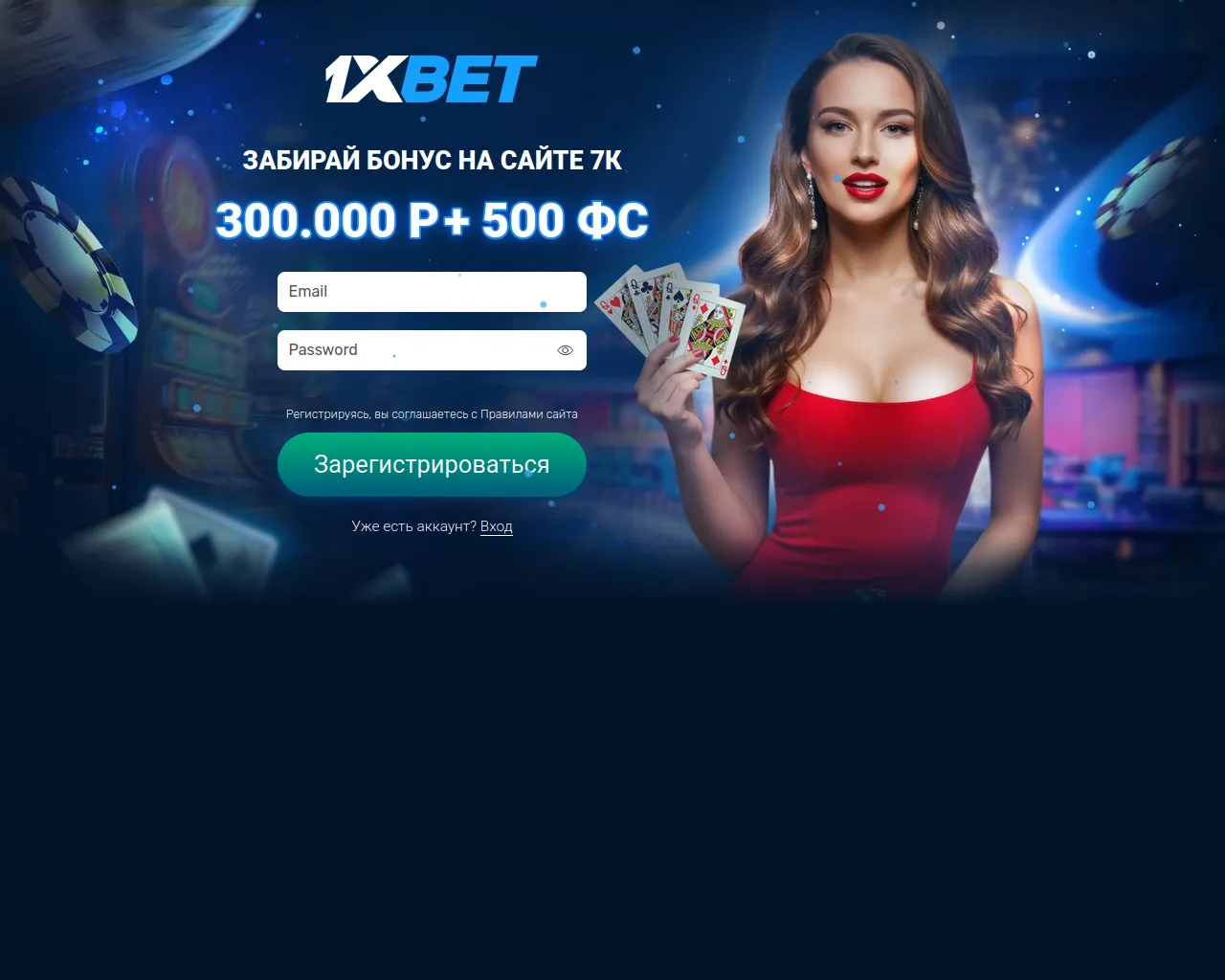 Screenshot of sevenk-partners.com