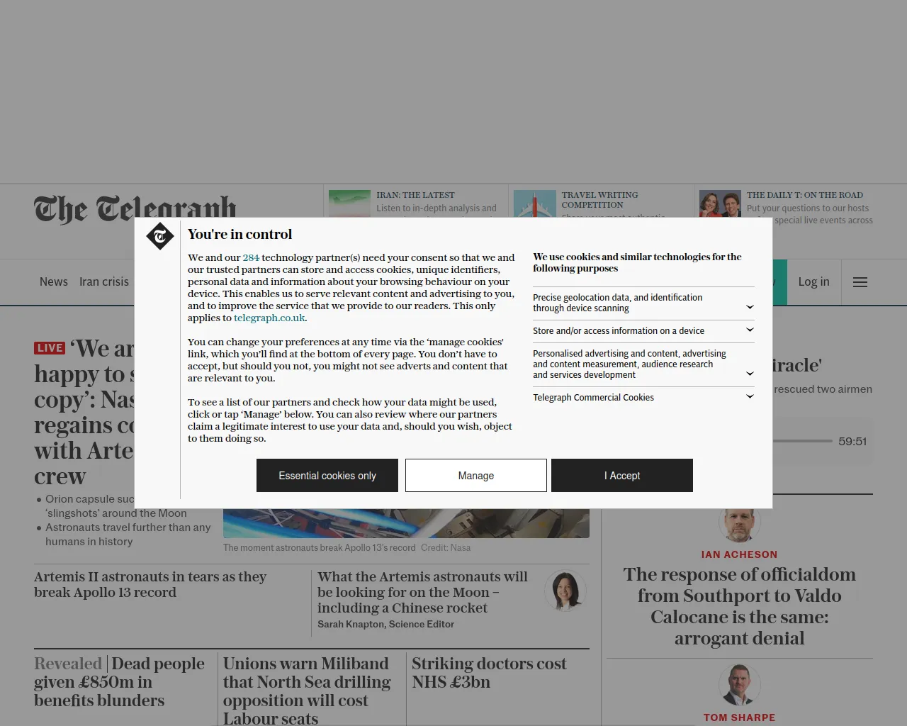 Screenshot of hub-blosk.io