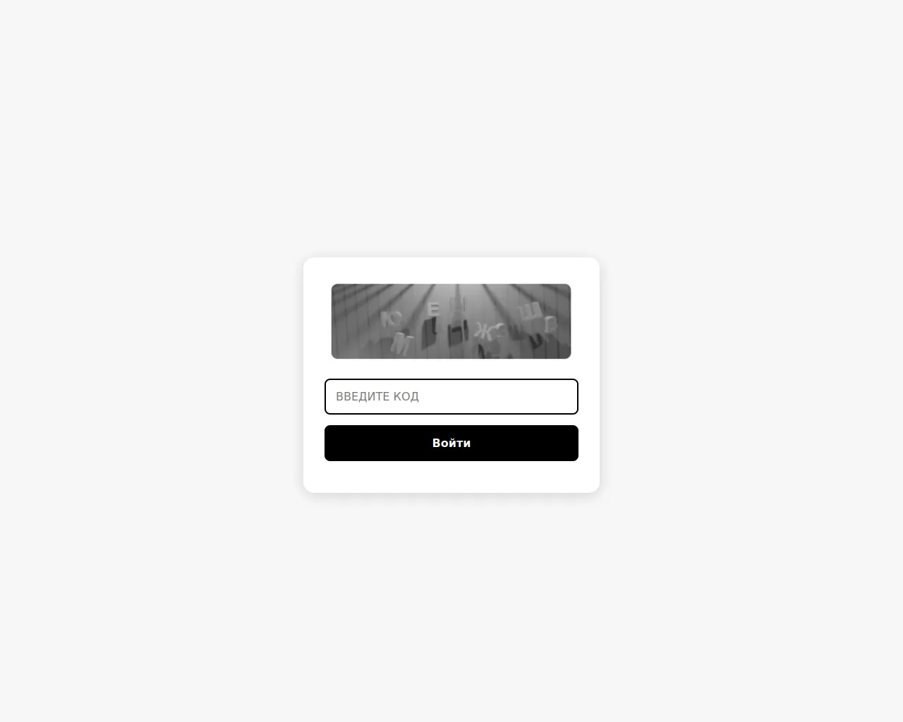 Screenshot of 1-krab5at.ru