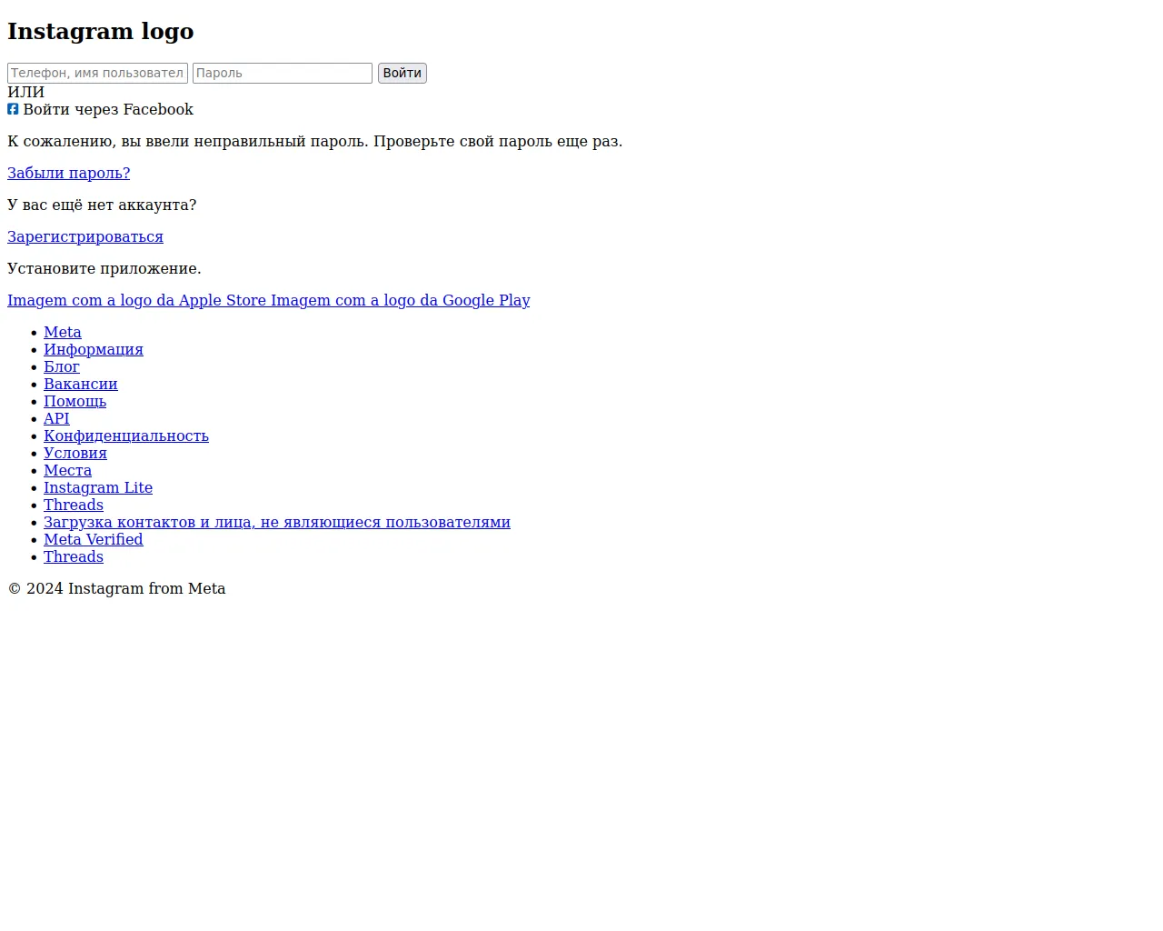 Screenshot of aziz-070.github.io