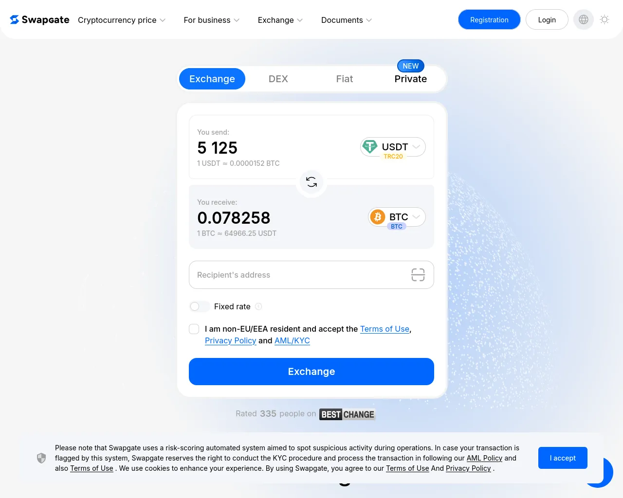 Screenshot of swapgate.io