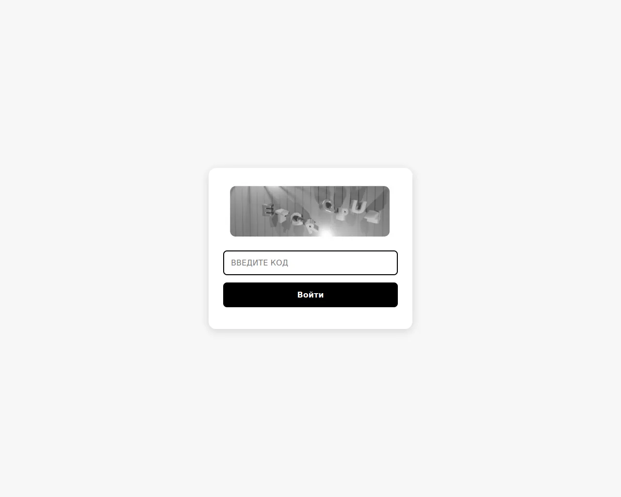 Screenshot of zlon5at.ru