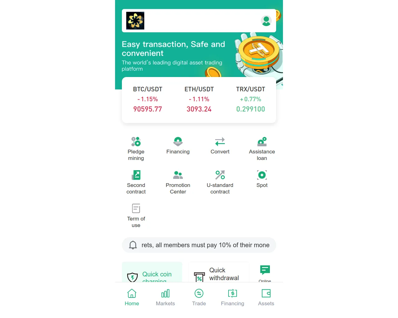 Screenshot of trustwalletcontract.vip