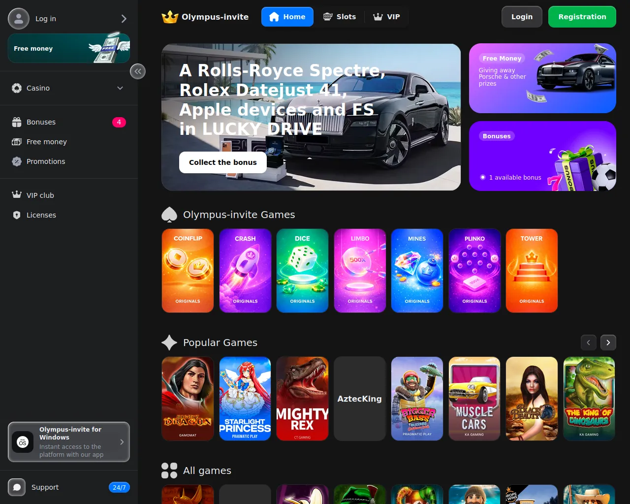 Screenshot of olympus-invite.com