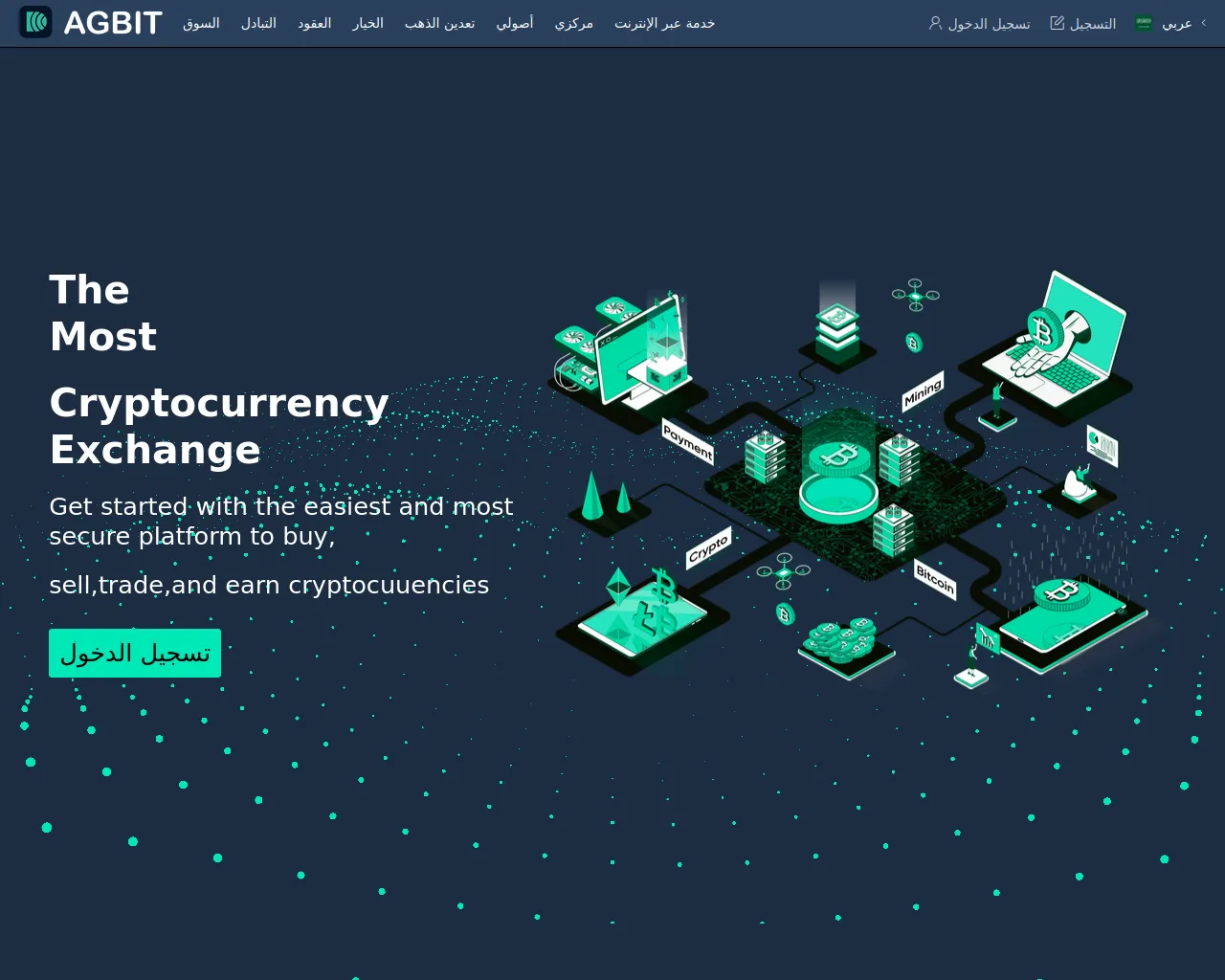 Screenshot of coinlifee.com