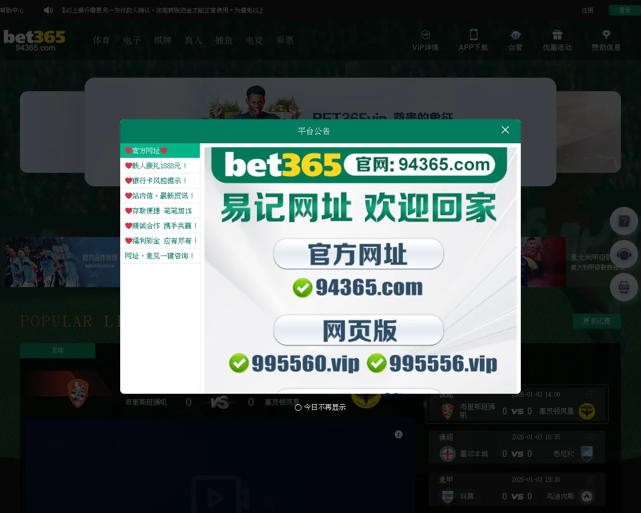 Screenshot of u80h.xyz