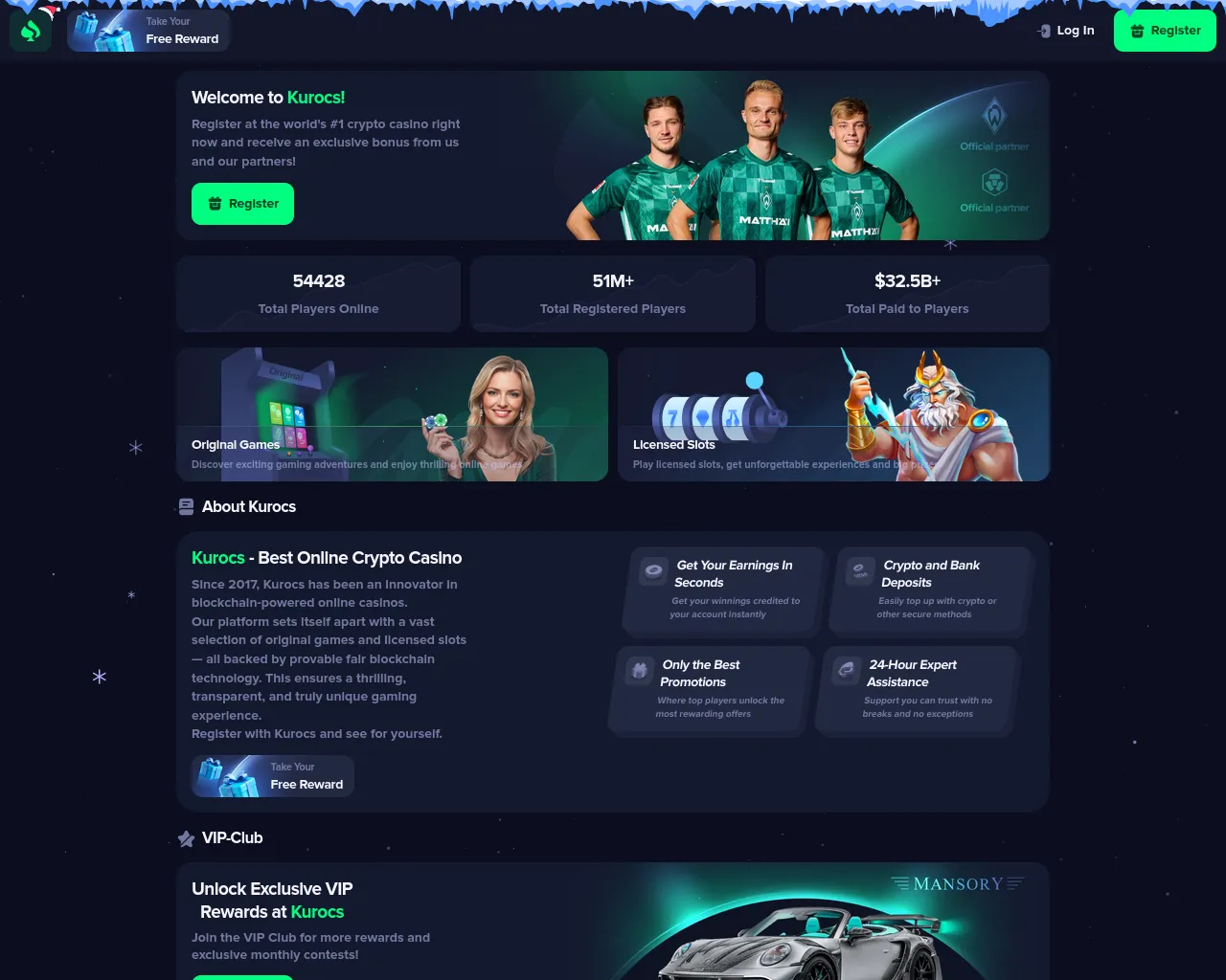 Screenshot of kurocs.com