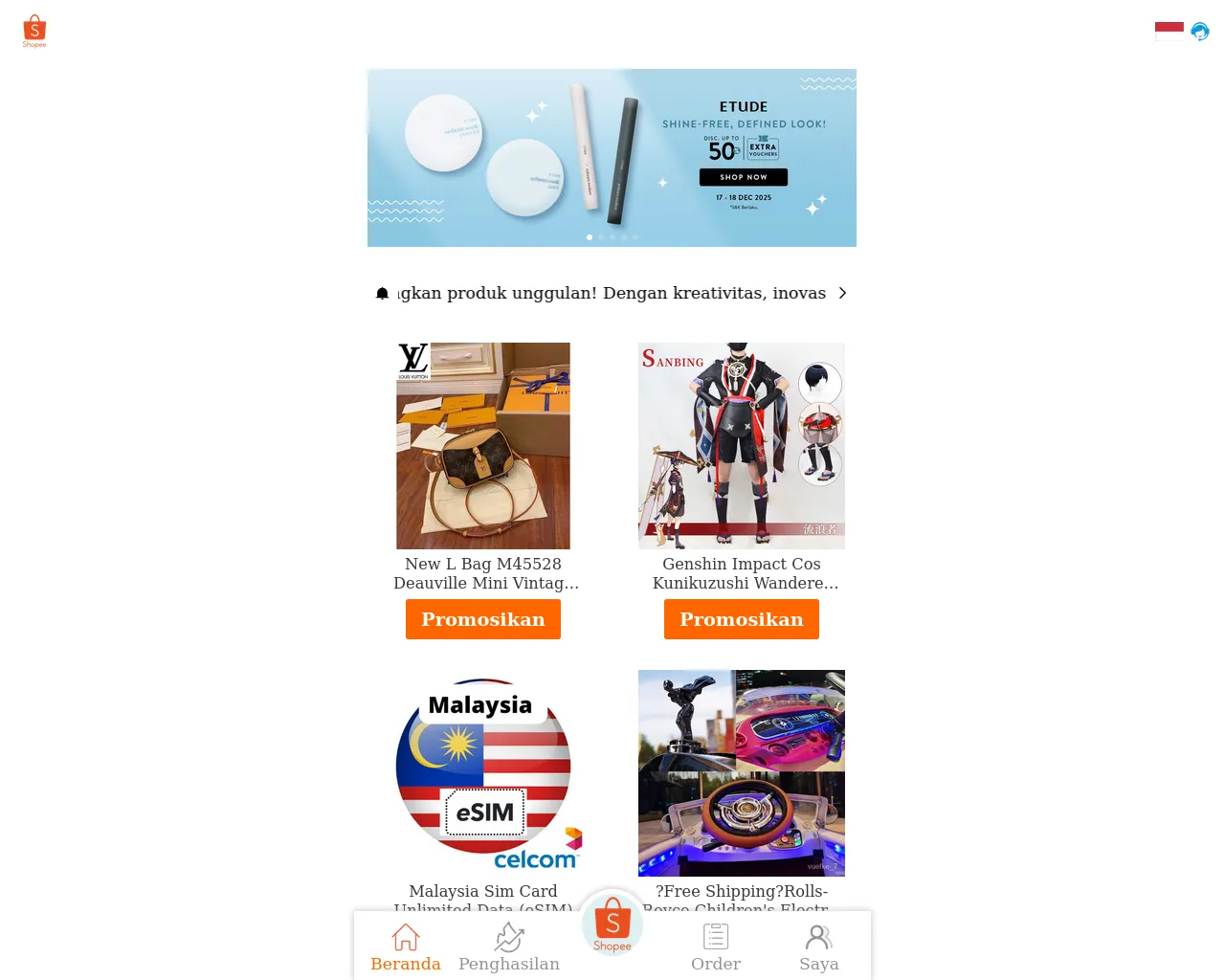 Screenshot of flawlessskincar.com
