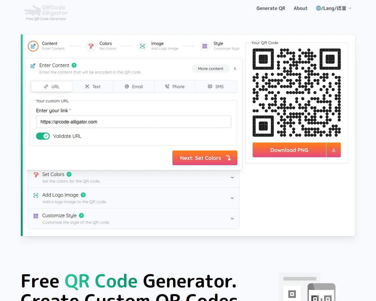 Screenshot of qrcode-alligator.com