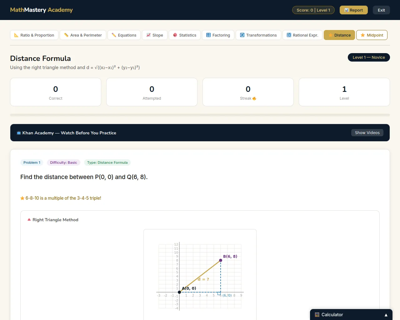 Screenshot of tsia2-math-skills-2.pages.dev