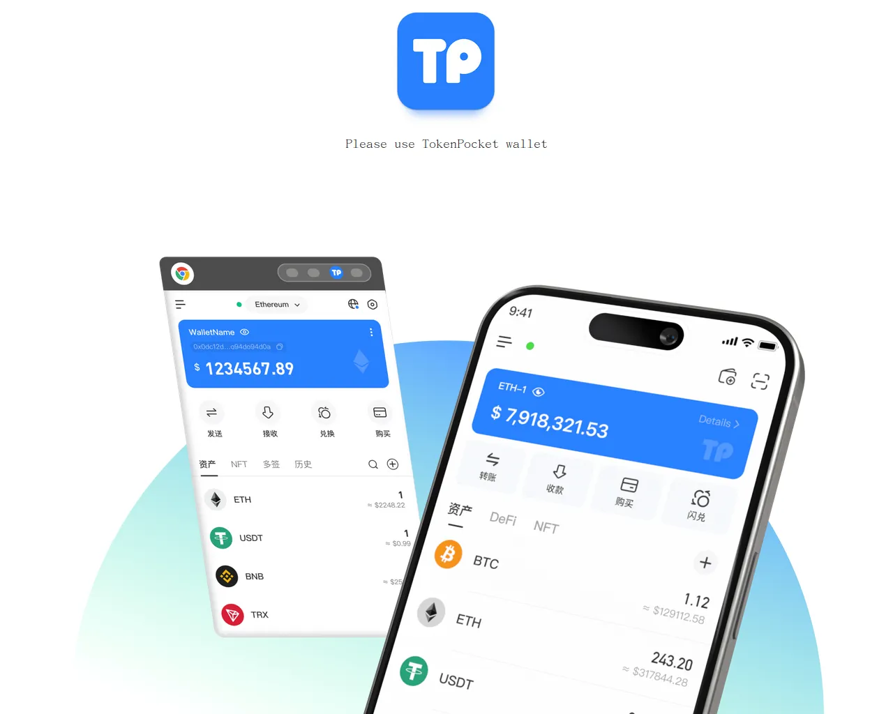 Screenshot of dapp.univault.im
