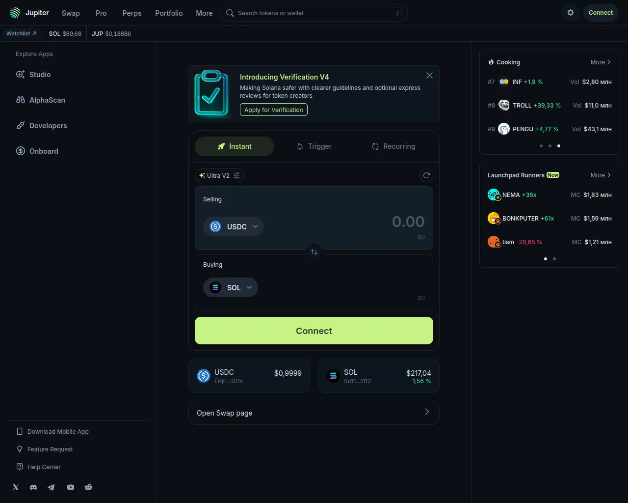 Screenshot of jupr.pro