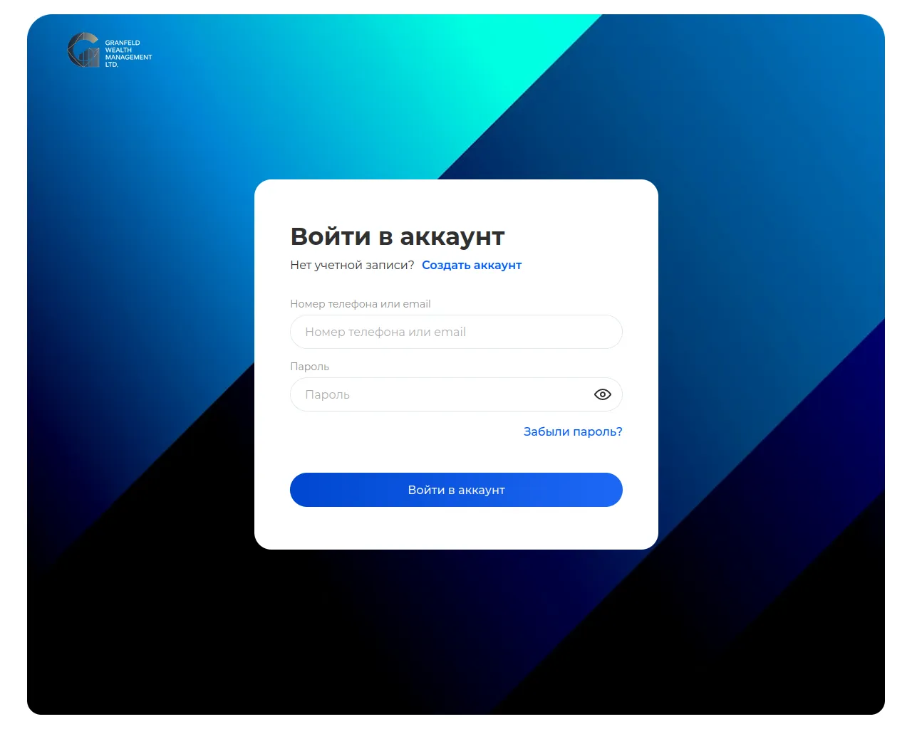 Screenshot of granfeldinvest.com