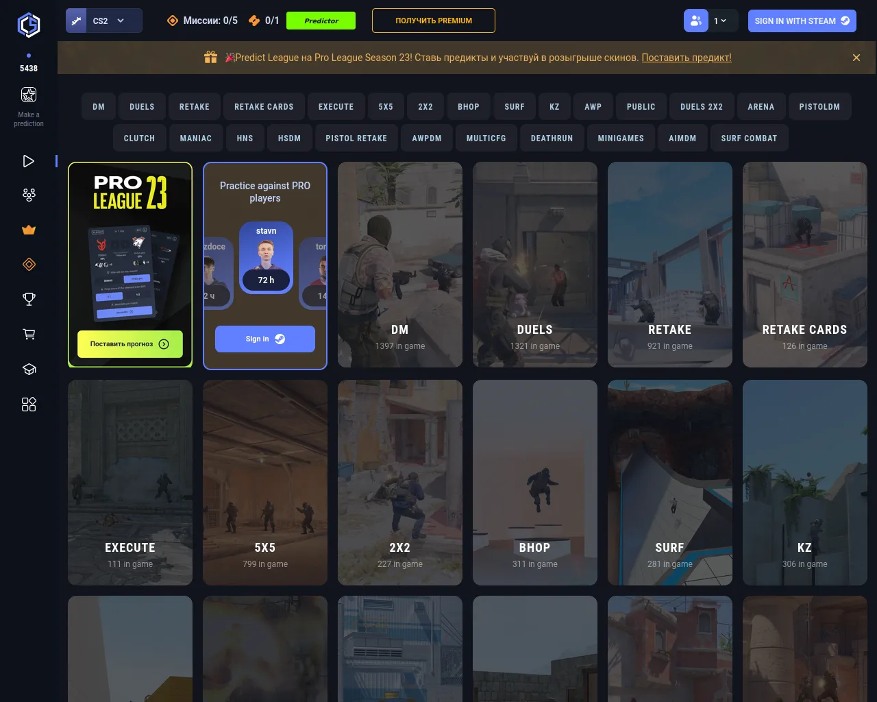 Screenshot of cybershok.net