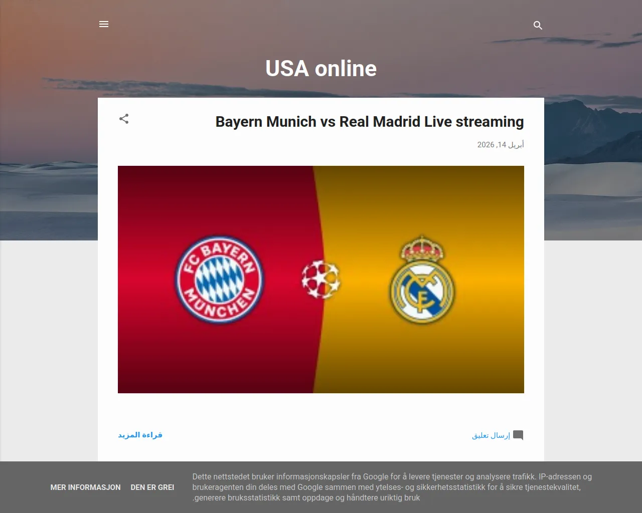 Screenshot of usaonlinee.blogspot.com