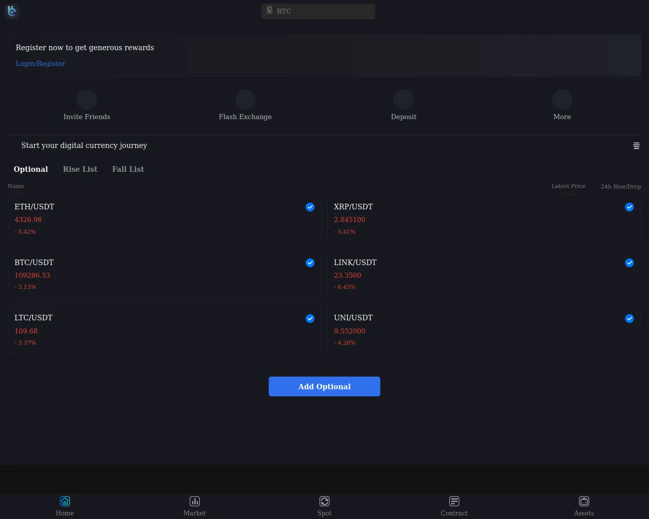 Screenshot of coinexexchange.com