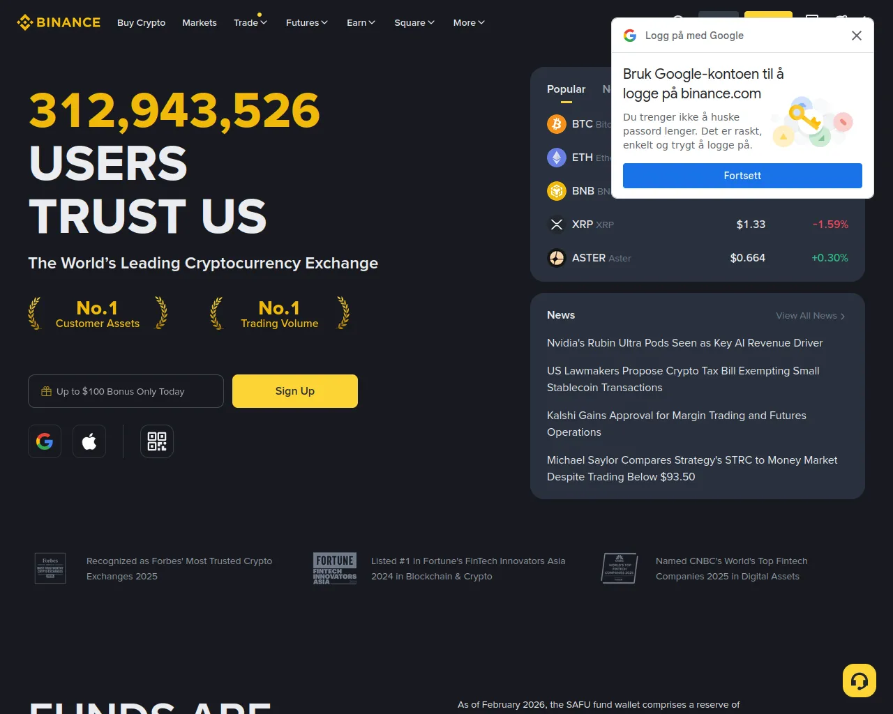 Screenshot of sub-accounts-invitation.com