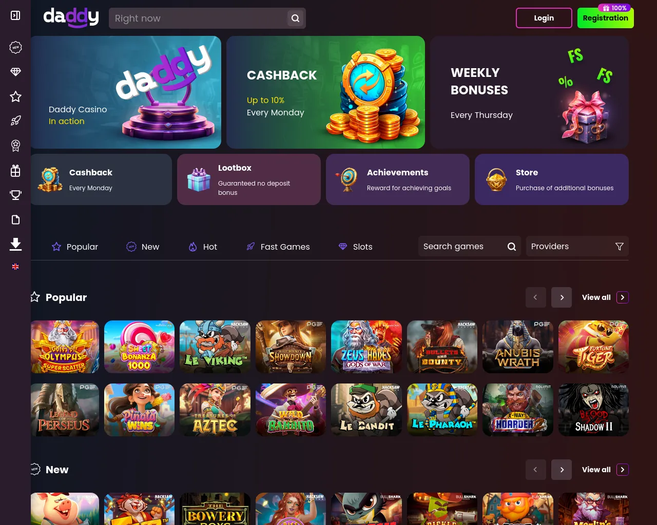 Screenshot of daddycmx.cc