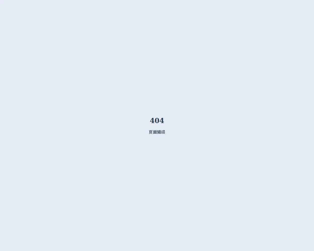 Screenshot of hgc2x.xyz