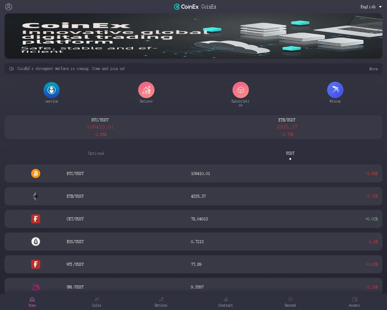 Screenshot of coinexzx.com