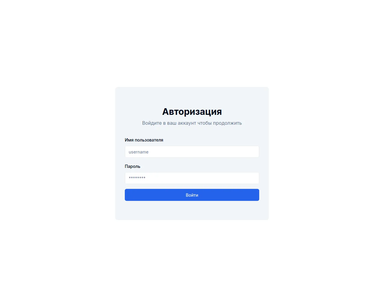 Screenshot of 1124243453453.com
