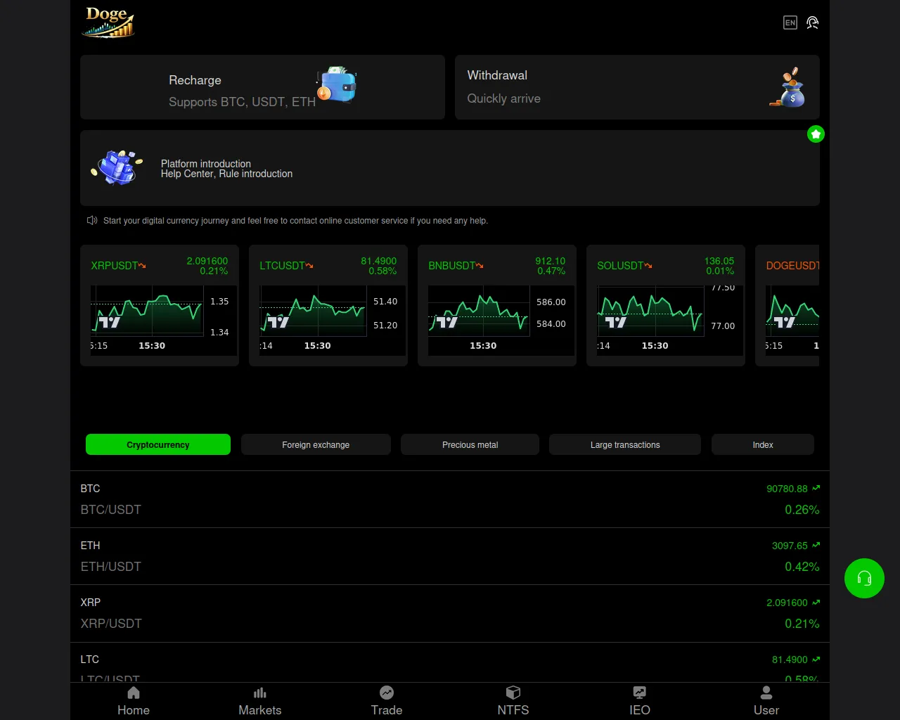 Screenshot of h5.aixeblackswan9000.com