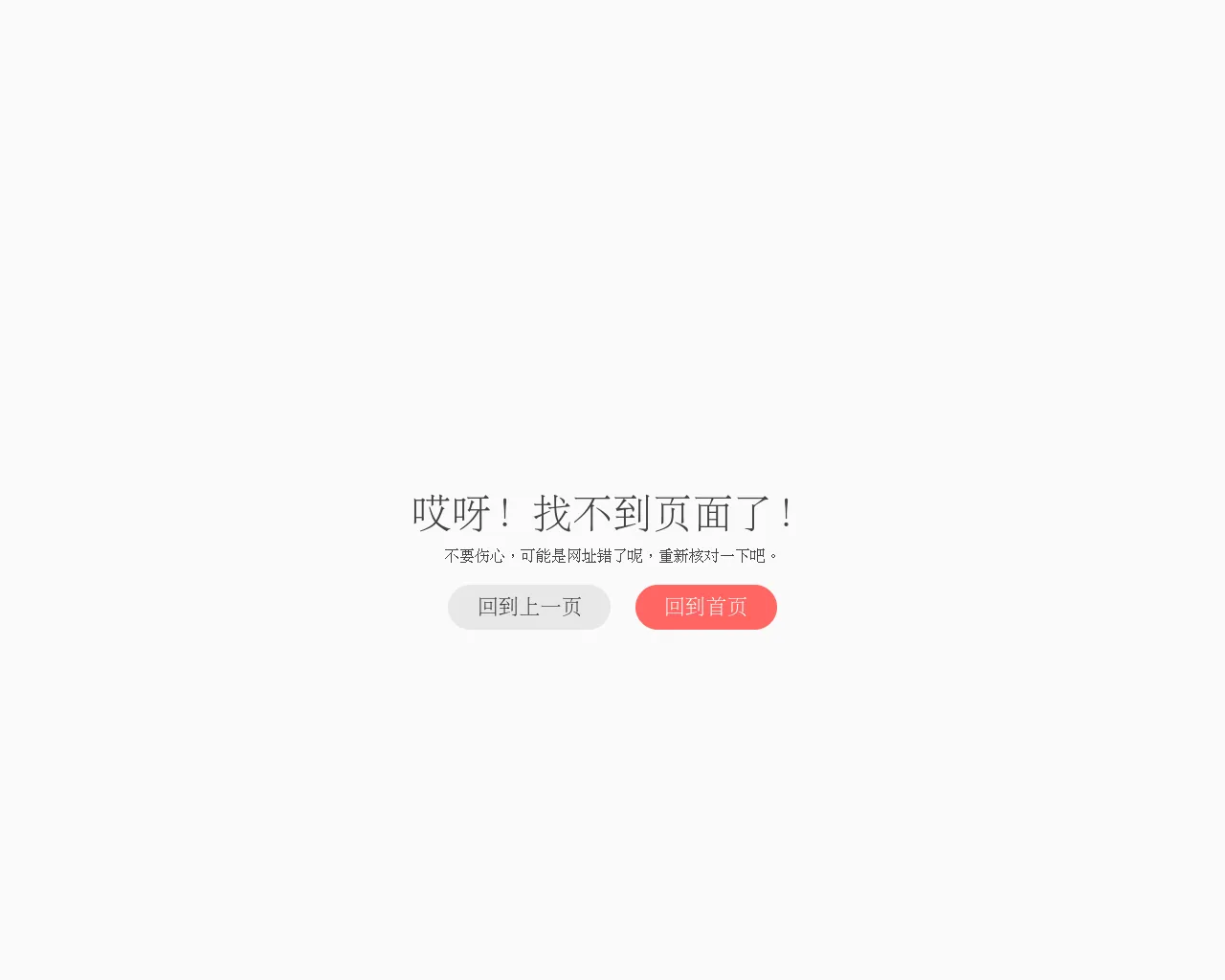 Screenshot of zone-mania.com