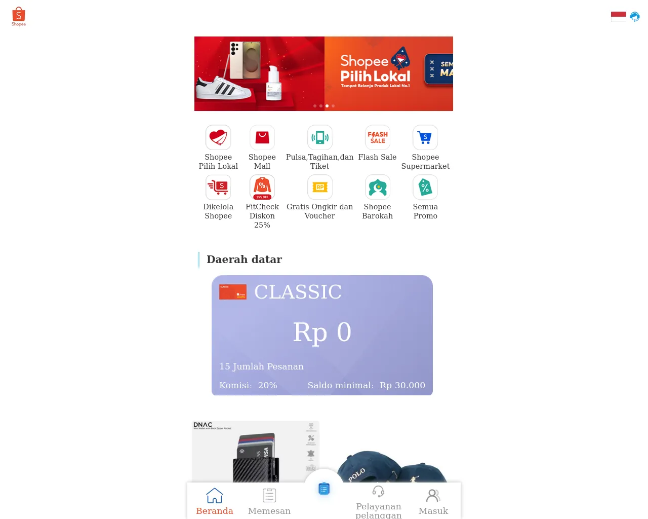 Stored capture of freelanceconnect.id
